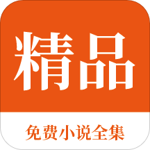 易博体育官网APP